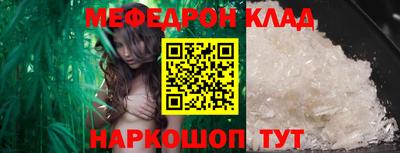 дмт Бузулук