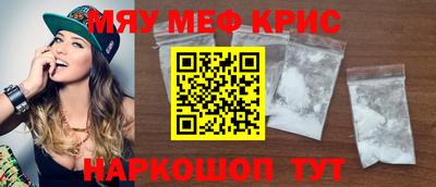 дмт Бузулук