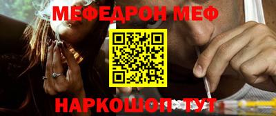 мет Бугуруслан