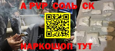 дмт Бузулук