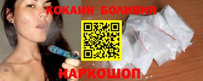 мет Бугуруслан