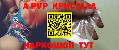 дмт Бузулук