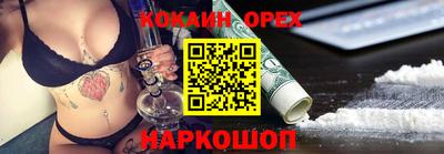 дмт Бузулук