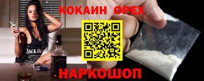 мет Бугуруслан