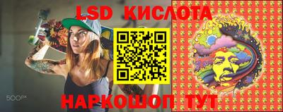 мет Бугуруслан