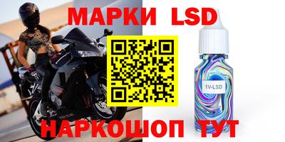 каннабис Будённовск