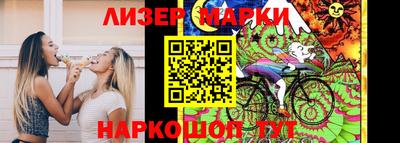 каннабис Будённовск
