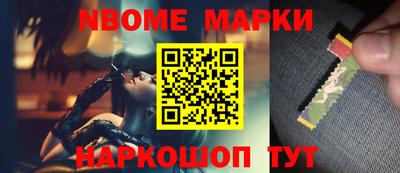 дмт Бузулук