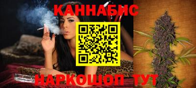 мет Бугуруслан