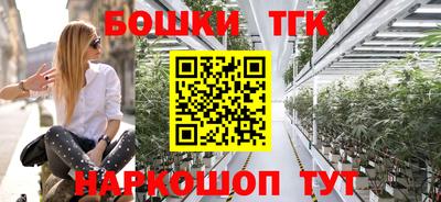 дмт Бузулук