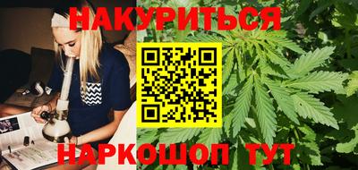 дмт Бузулук