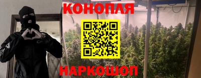 мет Бугуруслан