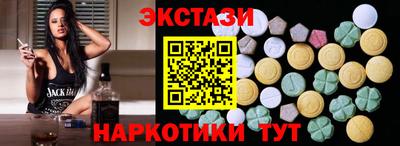 дмт Бузулук