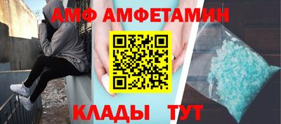 дмт Бузулук