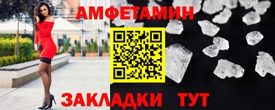 дмт Бузулук