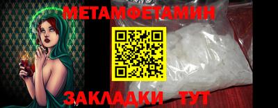 дмт Бузулук