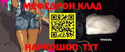 дмт Бузулук