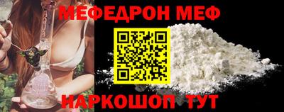 дмт Бузулук