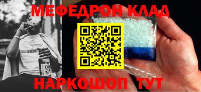 мет Бугуруслан