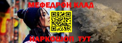 дмт Бузулук